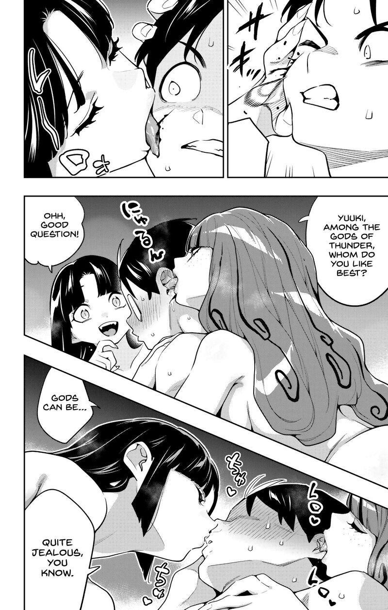 Chained Soldier, Chapter 161 image 02